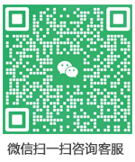 原子灰廠家