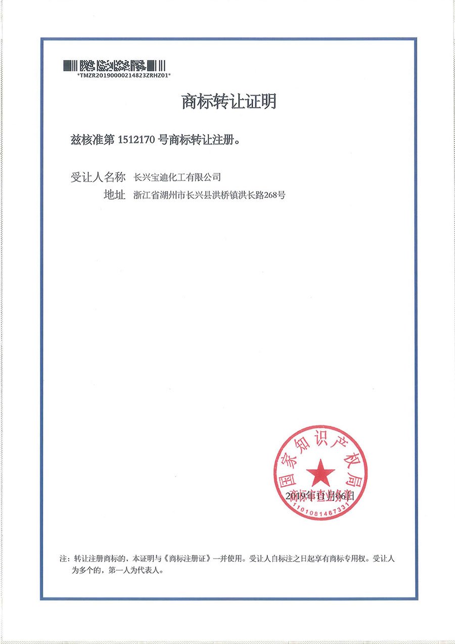 ̘D(zhun)׌C